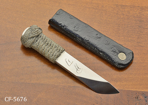 CF-5676_large.jpg?v=1689615306