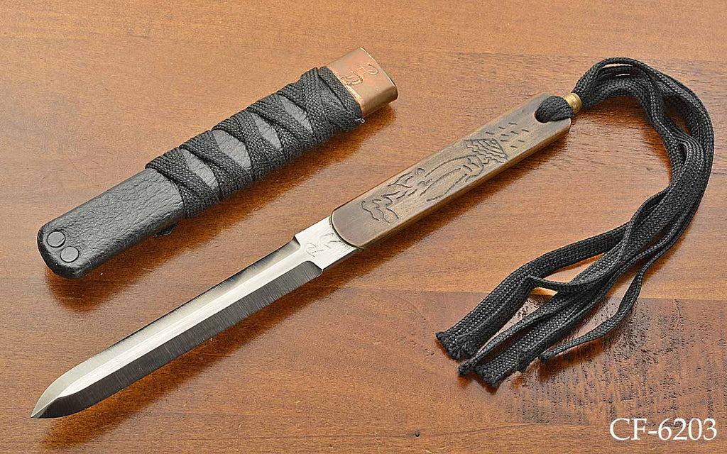 "Monk" Dagger