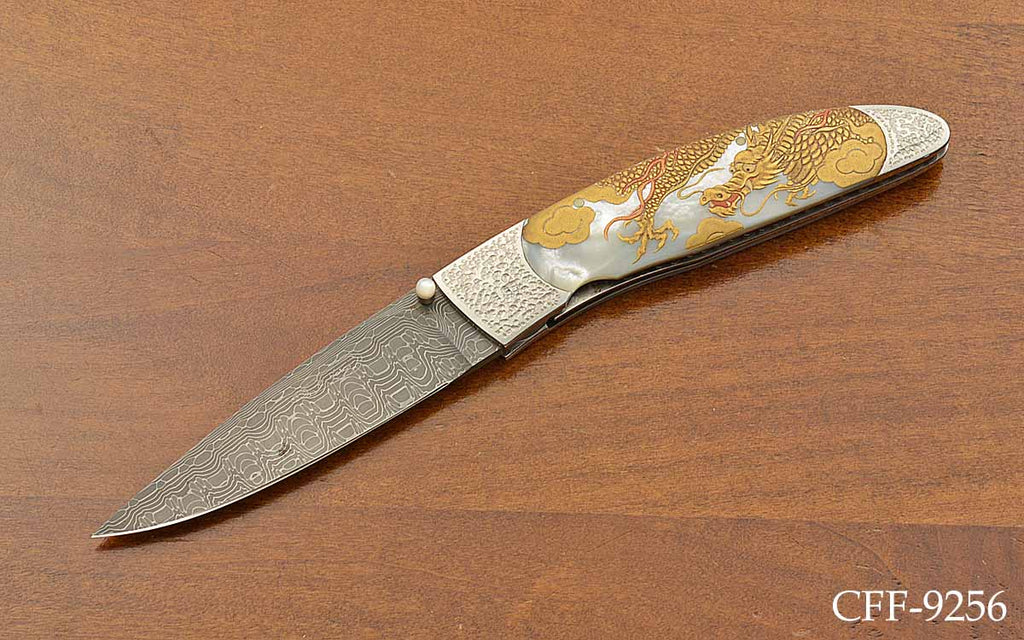 Liner Locking Folder