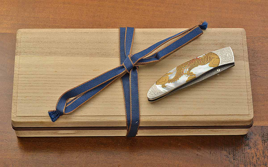 Liner Locking Folder