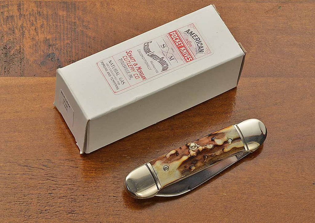 Model 64 Canoe