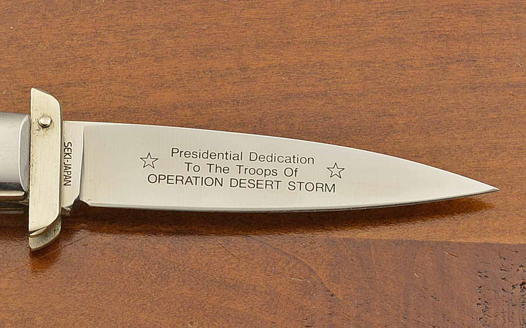 Gameskeeper Swing Guard Folder