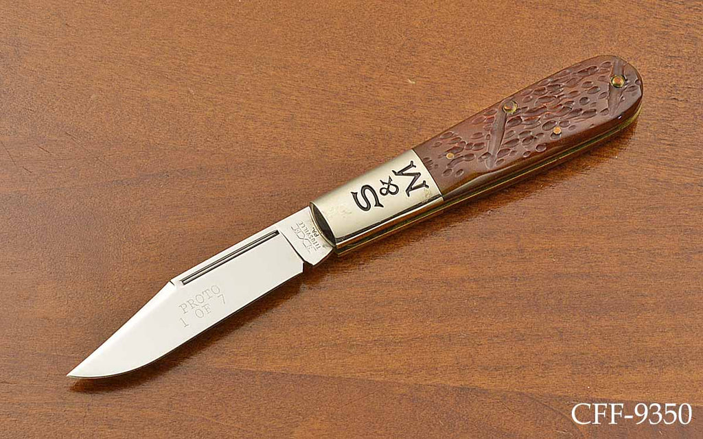 Prototype Barlow