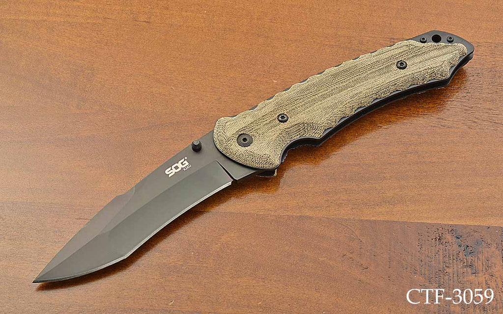KU-1012 Large Kiku Folder