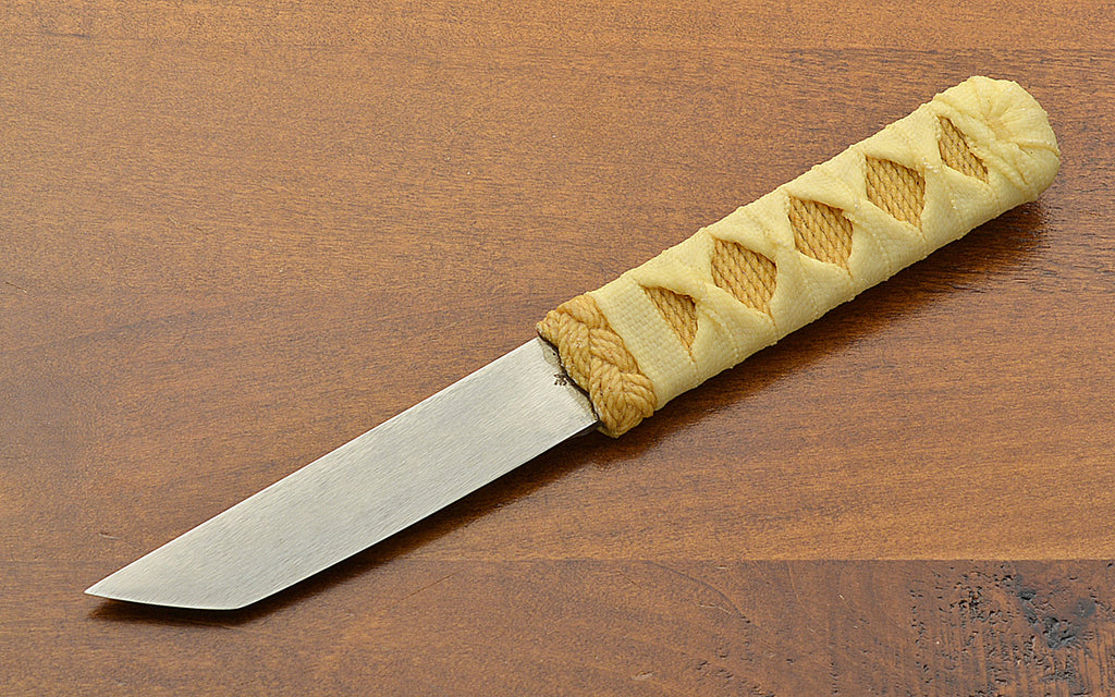 Kozuka