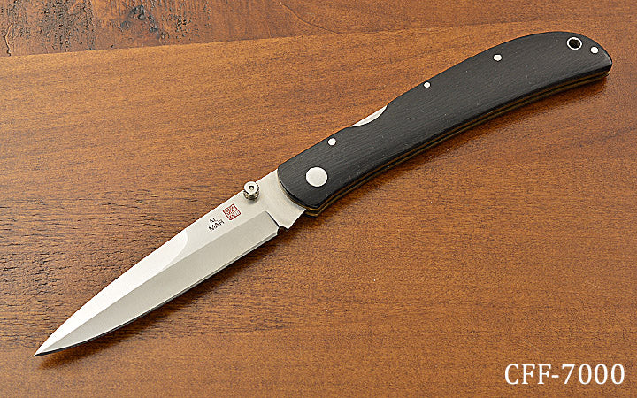 Al Mar Knives – Page 4 – Nordic Knives