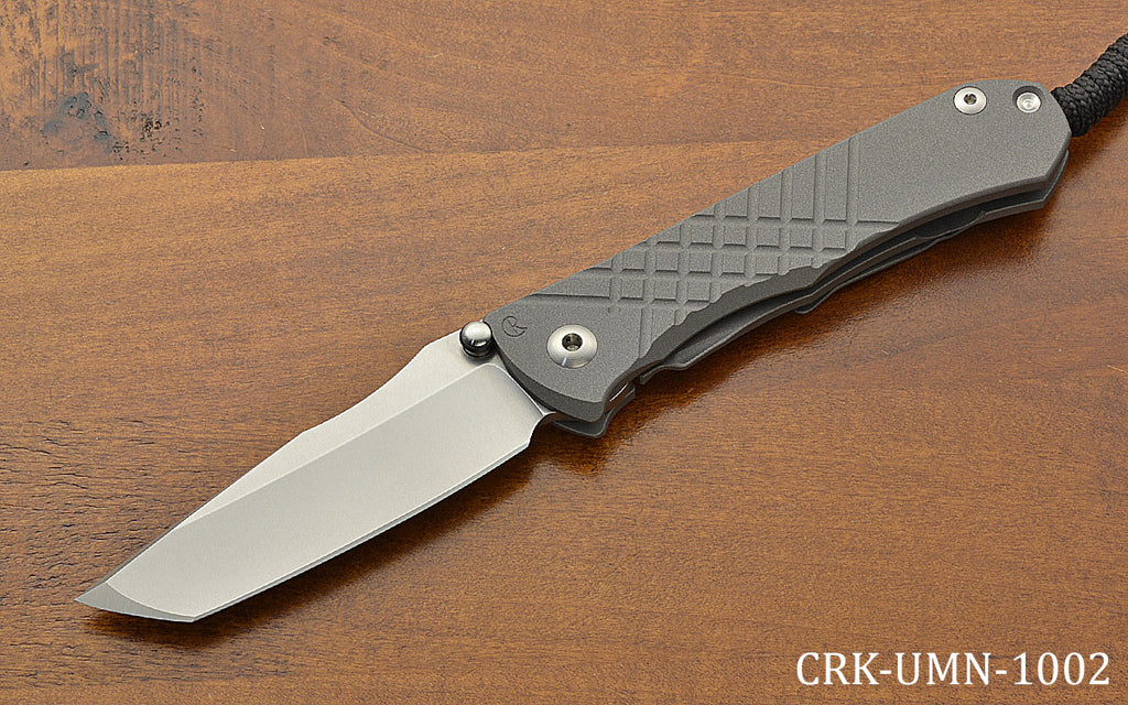 Umnumzaan Tanto